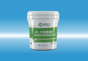 JX-101www.饾殝5vm.com液体卷材（纳米硅改性高弹橡胶防水涂料）